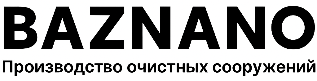 ChatGPT Image 18 сент. 2025 г., 13_12_40.png