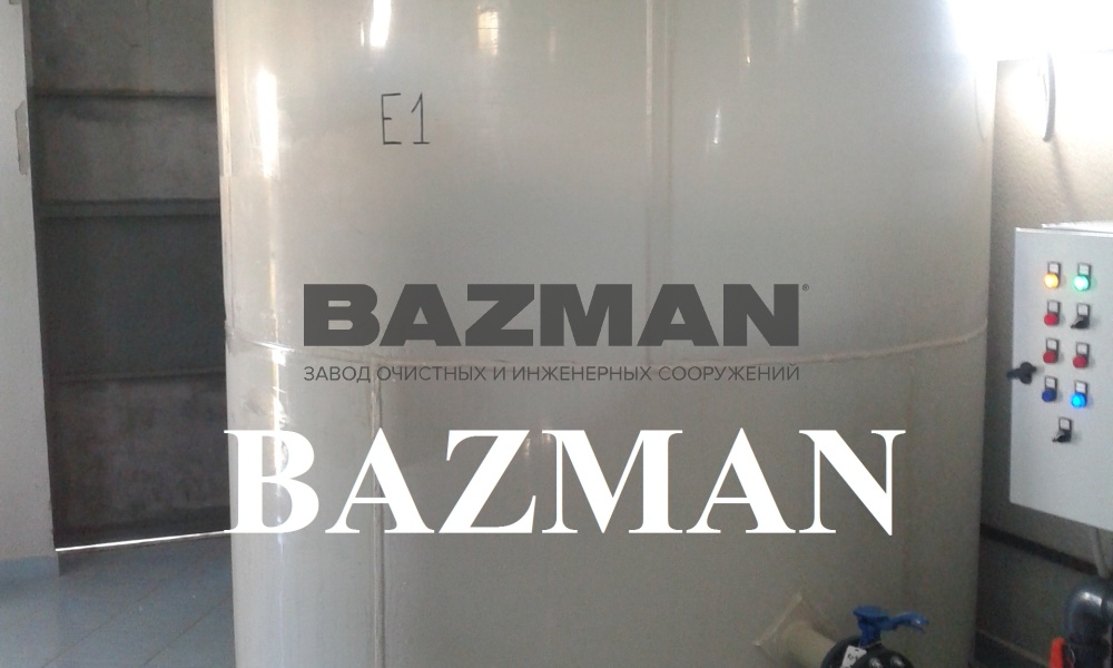 Водоподготовка Объект Водоканал г Анапа Алексеевский водозабор железо жесткость минерализация